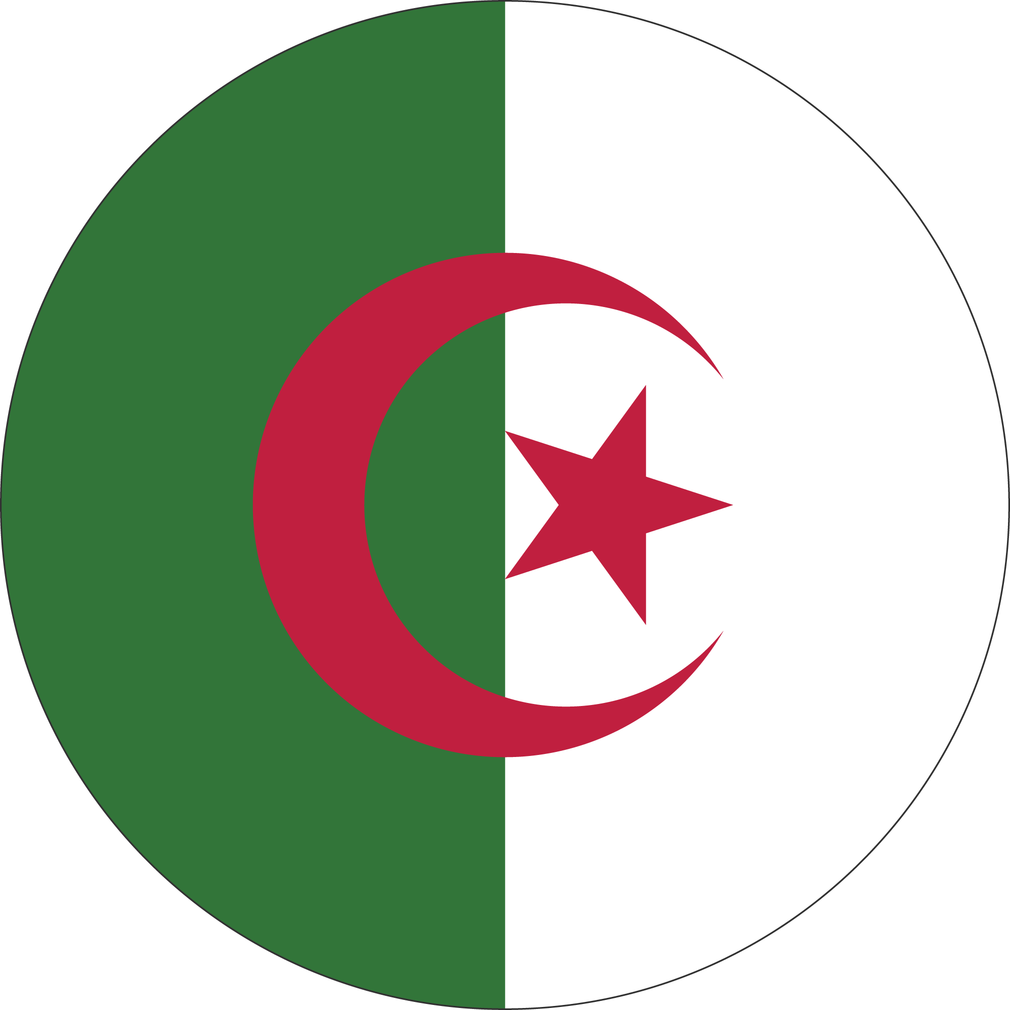 العربية